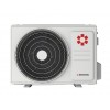 Настенная сплит-система Kentatsu Kanami KSGA26HFAN1/KSRA26HFAN1/-40