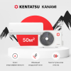 Настенная сплит-система Kentatsu Kanami KSGA53HFAN1/KSRA53HFAN1