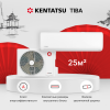 Настенная сплит-система Kentatsu Tiba KSGTI26HFAN1/KSRTI26HFAN1