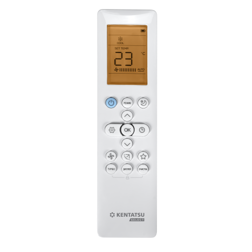 Настенная сплит-система Kentatsu серии Takumi Inverter KTKI-70AEC-IN/KTKI-70AEC-OUT