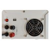 Источник бесперебойного питания ANTEI RIB-300