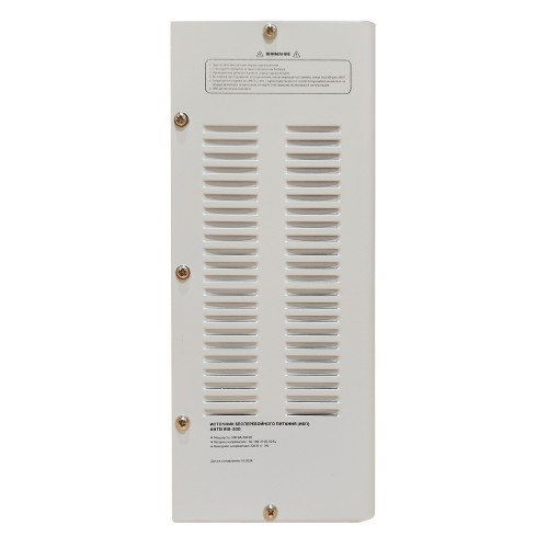 Источник бесперебойного питания ANTEI RIB-600