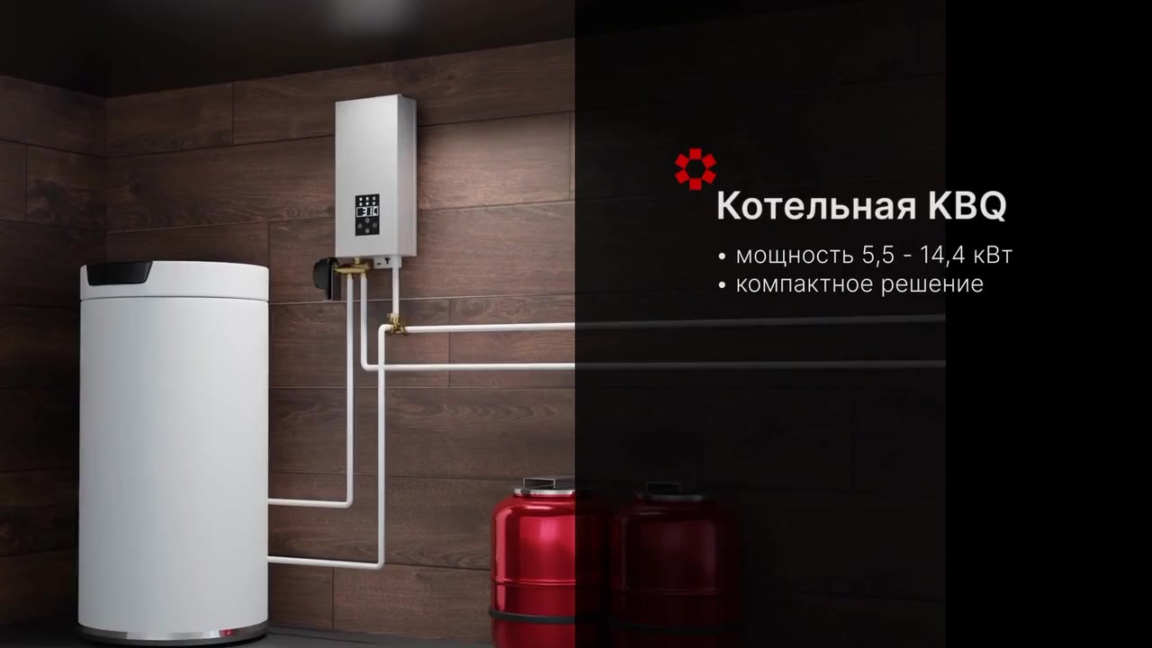 Разнообразие котлов Kentatsu и краткая характеристика: КВО, КВК, КВС и другие модели Разнообразие котлов Kentatsu и краткая характеристика: КВО, КВК, КВС и другие модели